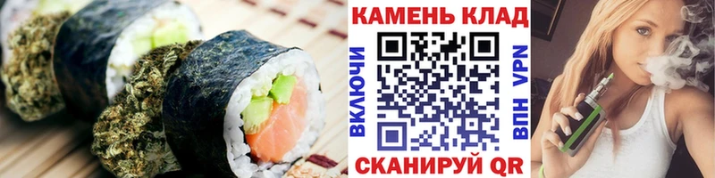 маркетплейс как зайти мега маркетплейс Еда ТГК конопля Плёс наркотики