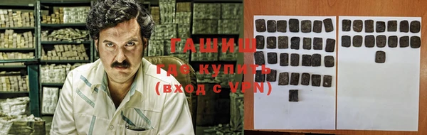 дурь Белокуриха