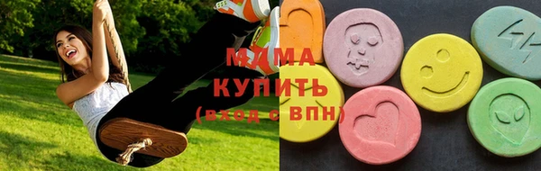 гашиш Беломорск