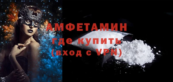 наркотики Богородицк