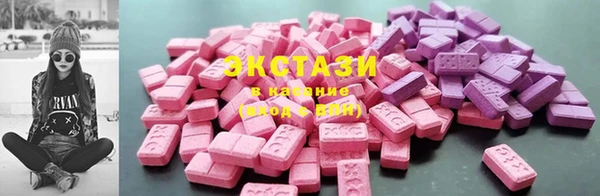 гашиш Беломорск