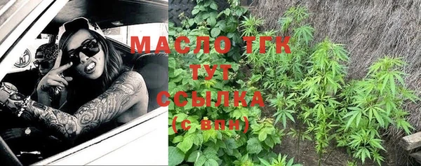 дурь Белокуриха
