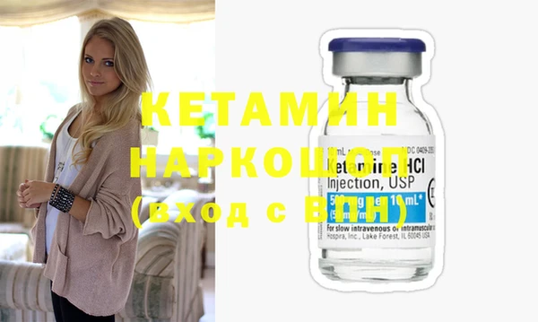 гашиш Беломорск