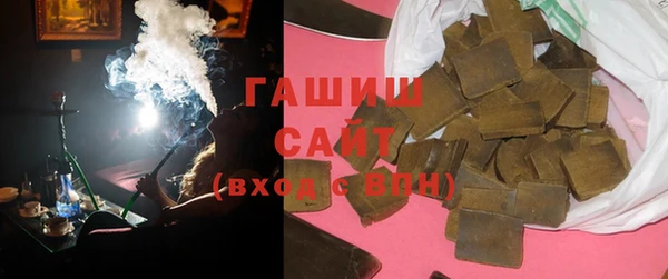 дурь Белокуриха
