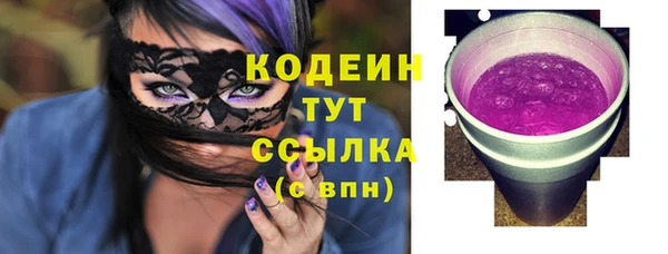 дурь Белокуриха