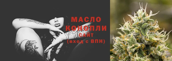 дурь Белокуриха