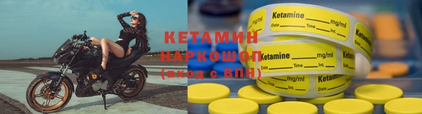 гашиш Беломорск
