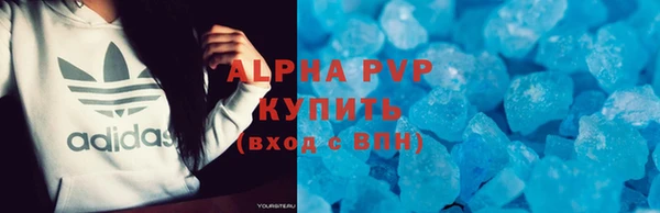 дурь Белокуриха