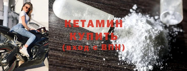 гашиш Беломорск