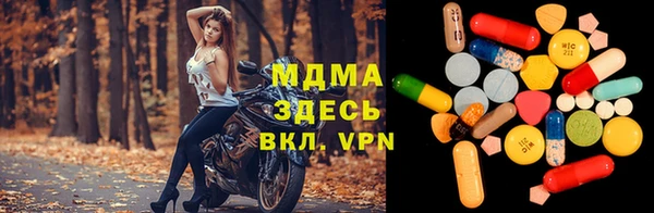 дурь Белокуриха