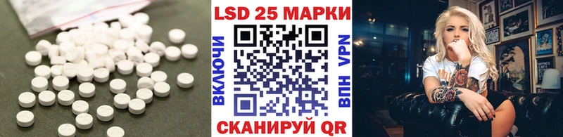 ЛСД экстази ecstasy  Плёс 
