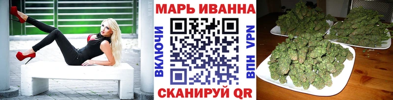 Бошки Шишки VHQ  Плёс 